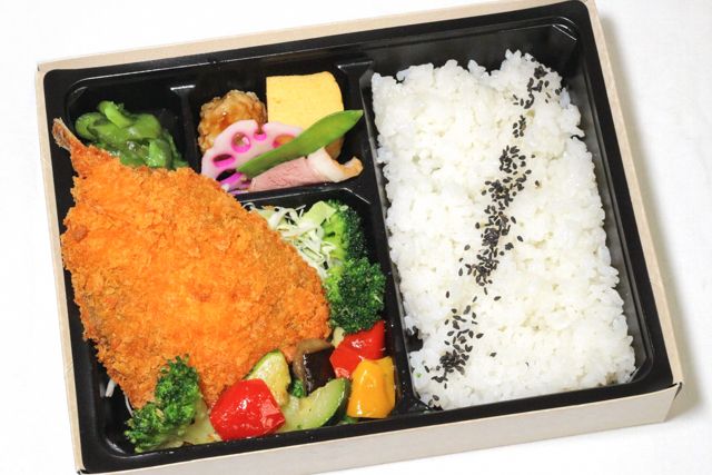 【にくとごはん】ビック肉厚アジフライ〔お好み幕の内弁当〕