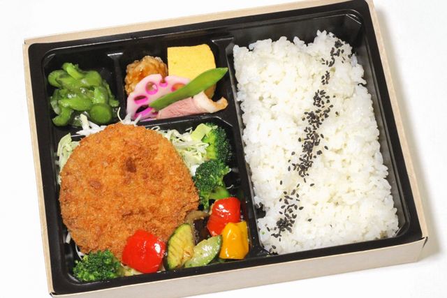 【にくとごはん】メンチカツ〔お好み幕の内弁当〕