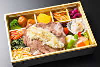 西大井精肉店-炭火焼霜降り牛タン弁当