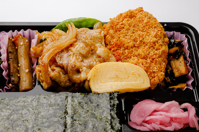【有明産海苔弁当】豚ロース生姜焼きとさっくりコロッケ～和惣菜と一緒に～