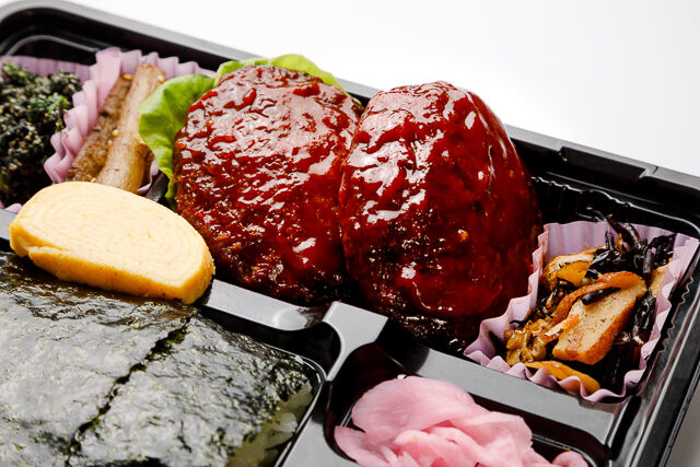 【有明産海苔弁当】ダブルハンバーグ～和惣菜と一緒に～