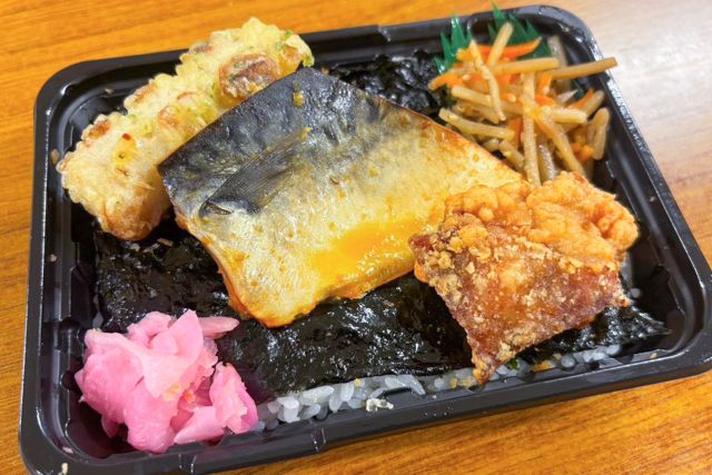のり弁松原本店の商品写真