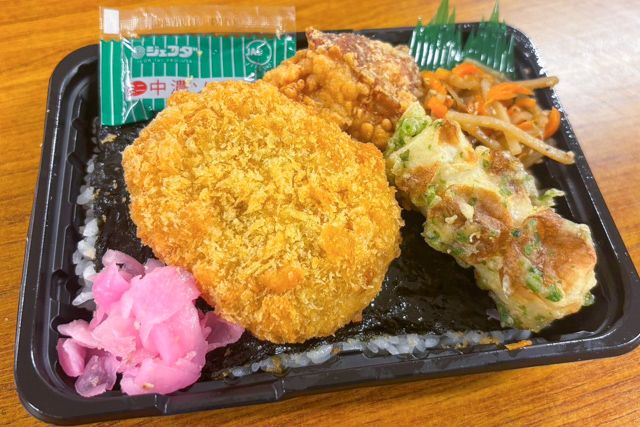 のり弁松原本店-のっけのり弁 コロッケ