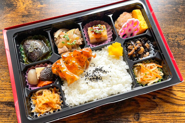 おばんざい 坊-鶏の照り焼き御膳
