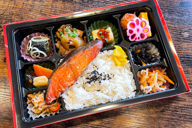 おばんざい 坊