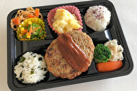 おばんざい 久し-ハンバーグデミグラスソース彩り弁当