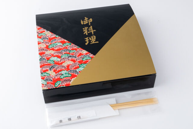 お弁当 仕出し しんじょう-牛タン入りメンチカツとすき焼き弁当