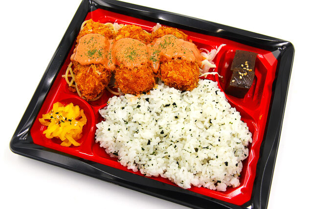 九州で人気のお弁当TOMY-TOMYバラエティ弁当（2）カニクリームコロッケ／わかめごはん