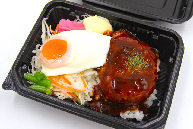 TOMYバラエティ丼／ロコモコ風