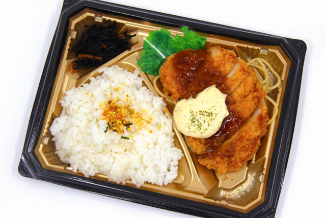 TOMYバラエティ弁当／チキン南蛮弁当