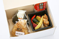織田-【米自慢】おにぎり2個＋グリルチキンセット