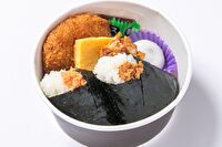 織田-【WA弁】おにぎり2個＆おかず