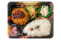 おけいち弁当-メンチカツ弁当