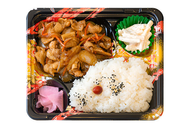 おけいち弁当