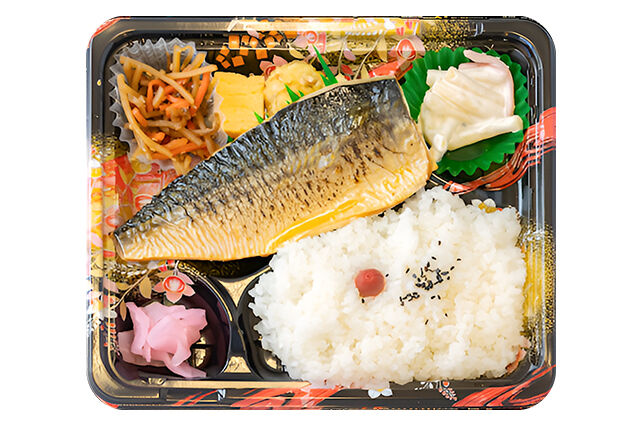 おけいち弁当-さばの塩焼き弁当