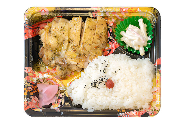 バジルチキン弁当