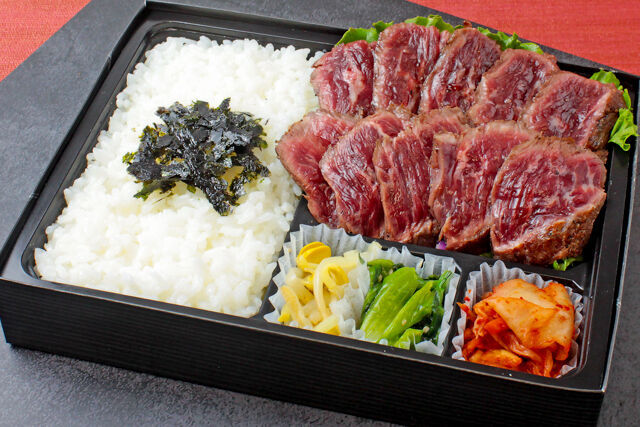 近江牛焼肉 すだく（札幌店）-牛ハラミステーキ弁当