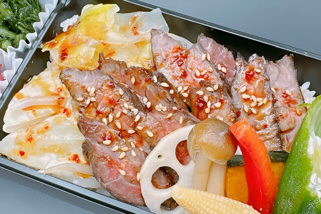 おもてなし『縁讃』-熟成牛ハラミ焼肉重