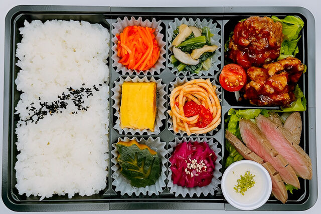 おもてなし『縁讃』-牛たん焼と黒酢唐揚げ