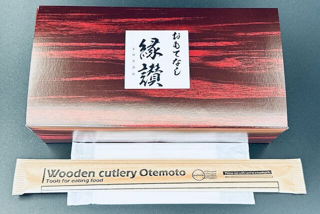 おもてなし『縁讃』-黒毛和牛A5カルビステーキ重