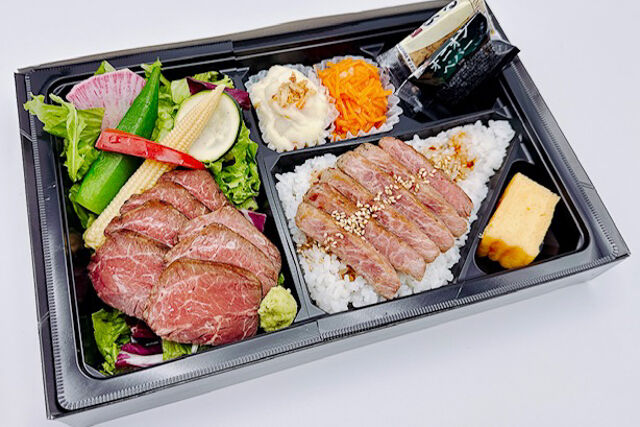 おもてなし『縁讃』-牛ハラミステーキ弁当（サーロインステーキ）