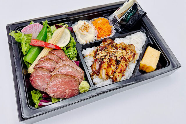 おもてなし『縁讃』-牛ハラミステーキ弁当（グリルチキン）