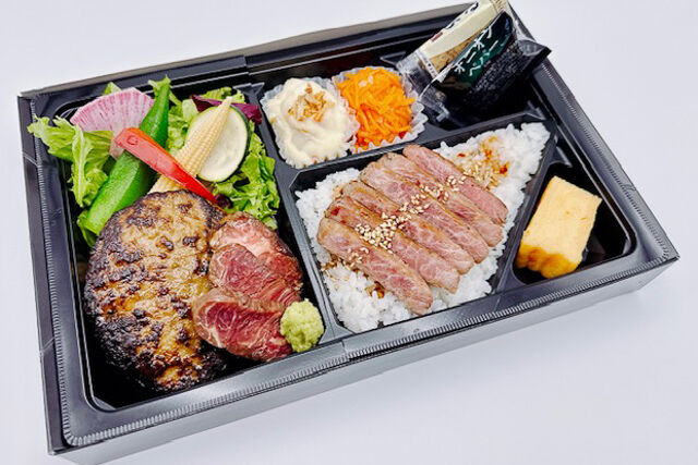 おもてなし『縁讃』-柔らかハンバーグとハラミ焼肉弁当（サーロインステーキ）