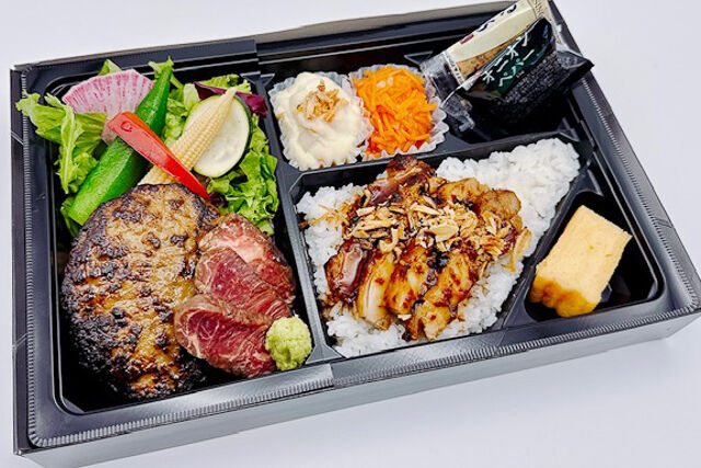 おもてなし『縁讃』-柔らかハンバーグとハラミ焼肉弁当（グリルチキン）