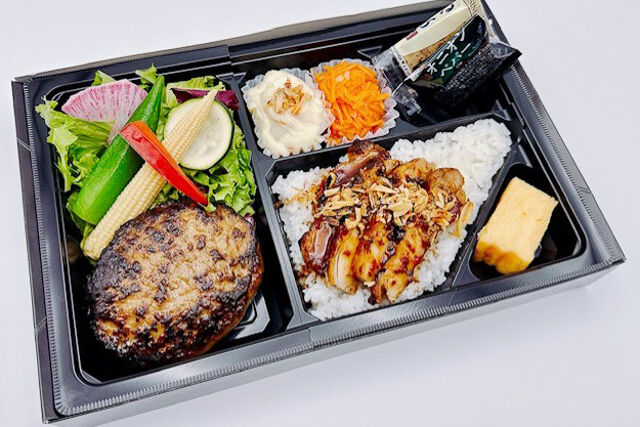 おもてなし『縁讃』-柔らかハンバーグ弁当（グリルチキン）