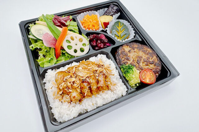 おもてなし『縁讃』-ジューシーハンバーグと若鶏炙り焼の彩り御膳
