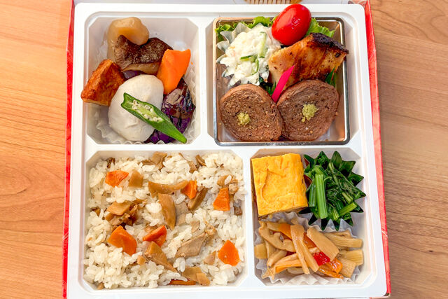 母屋-【秋冬限定】母屋の「仙台牛と白身魚のお弁当」