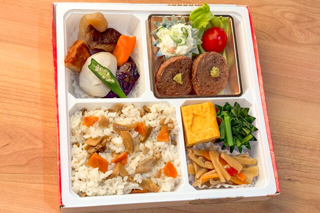 母屋-【秋冬限定】母屋の「仙台牛のお弁当」