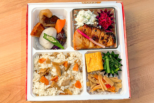 母屋-【秋冬限定】母屋の「白身魚西京焼きのお弁当」