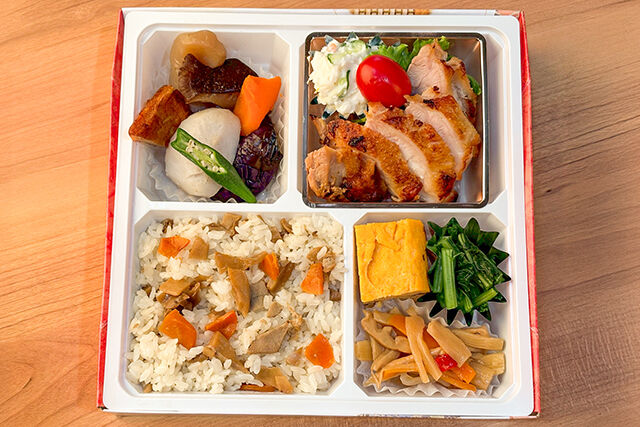 母屋-【秋冬限定】母屋の「鶏味噌焼きのお弁当」