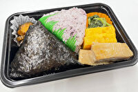 Onigiring（相模原店）-おにぎり弁当