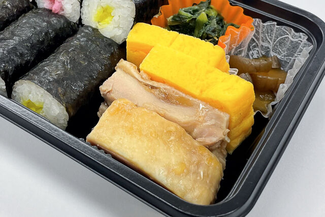 Onigiring（相模原店）-巻物弁当