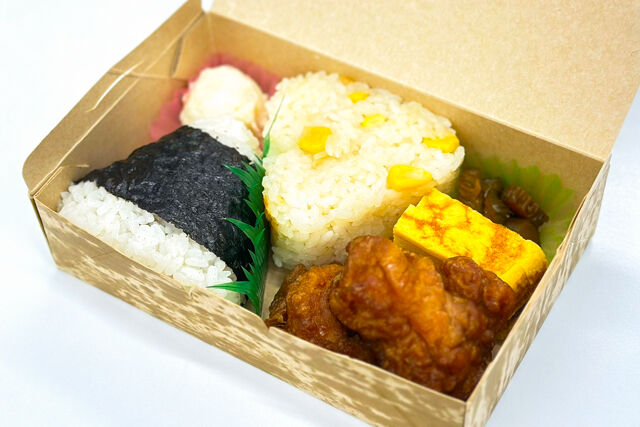 Onigiring（相模原店）-ザンギ＆おにぎり弁当