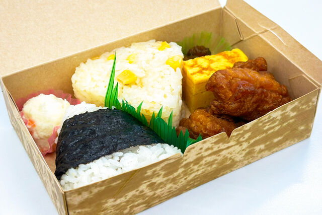 ザンギ＆おにぎり弁当