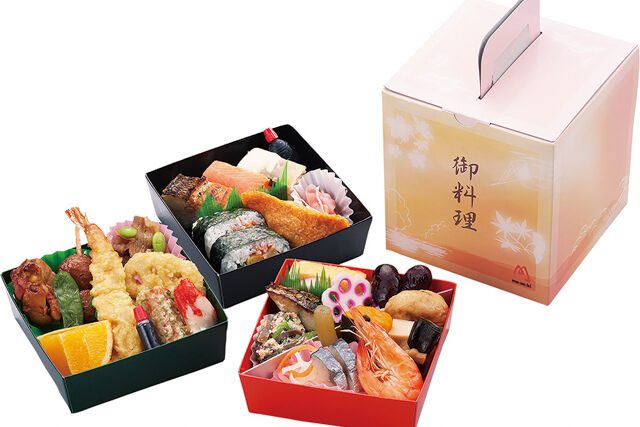 お料理のまねき ～創業明治21年 伝統の味～-三色櫓（さんしょくやぐら）（K－070）