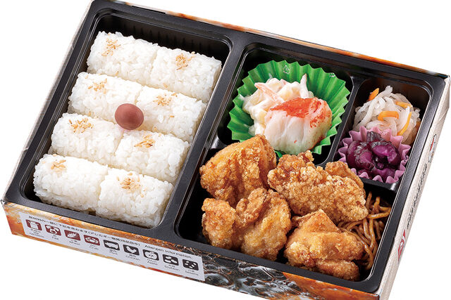 駅弁屋の美味しいから揚げ弁当（M－369）