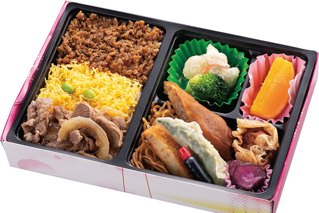 お料理のまねき ～創業明治21年 伝統の味～-肉めし三色弁当（A－602）