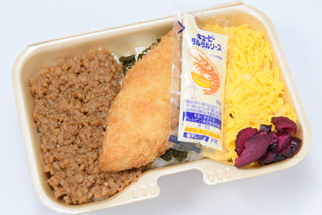 大阪手づくり弁当 はまよし