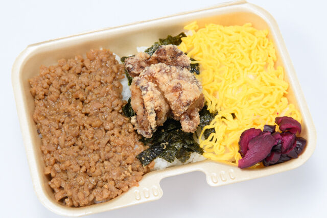 大阪手づくり弁当 はまよし-鶏そぼろ唐揚げ飯BOX