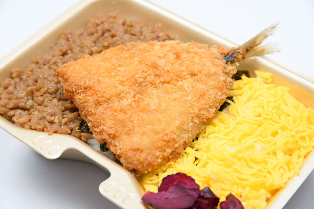 大阪手づくり弁当 はまよし-鶏そぼろアジフライ飯BOX