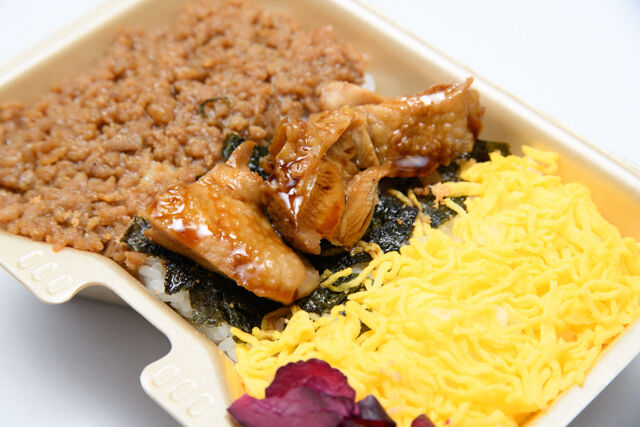 大阪手づくり弁当 はまよし-鶏そぼろ鶏照り焼き飯BOX