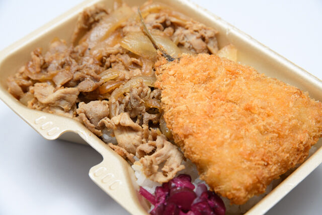 大阪手づくり弁当 はまよし-豚焼肉アジフライ飯BOX