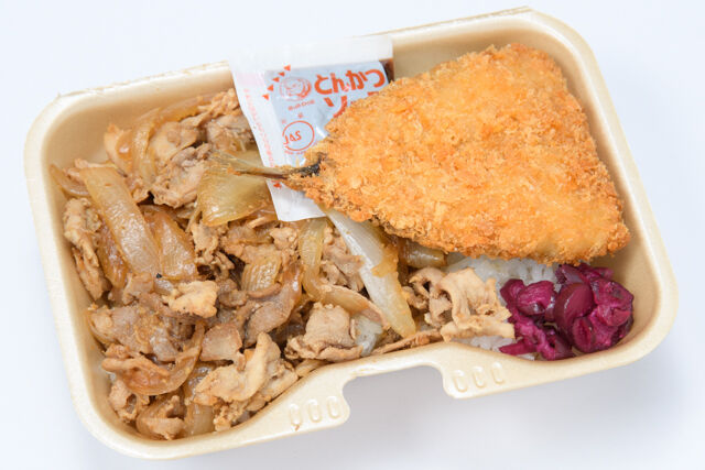 大阪手づくり弁当 はまよし-豚焼肉アジフライ飯BOX