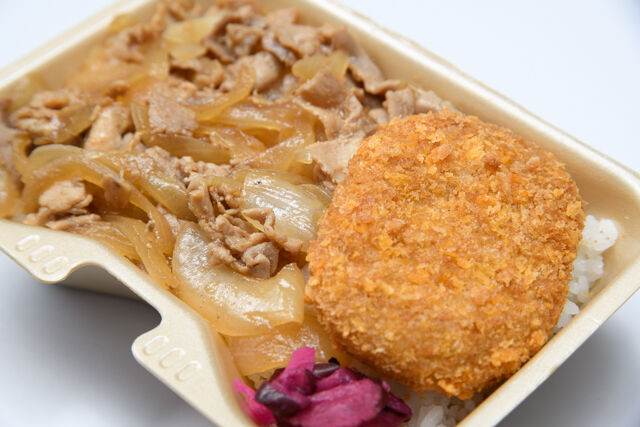 大阪手づくり弁当 はまよし-豚焼肉コロッケ飯BOX