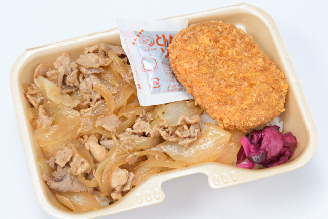 大阪手づくり弁当 はまよし-豚焼肉コロッケ飯BOX