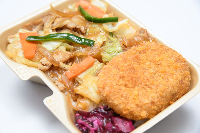 大阪手づくり弁当 はまよし-野菜炒めコロッケ飯BOX